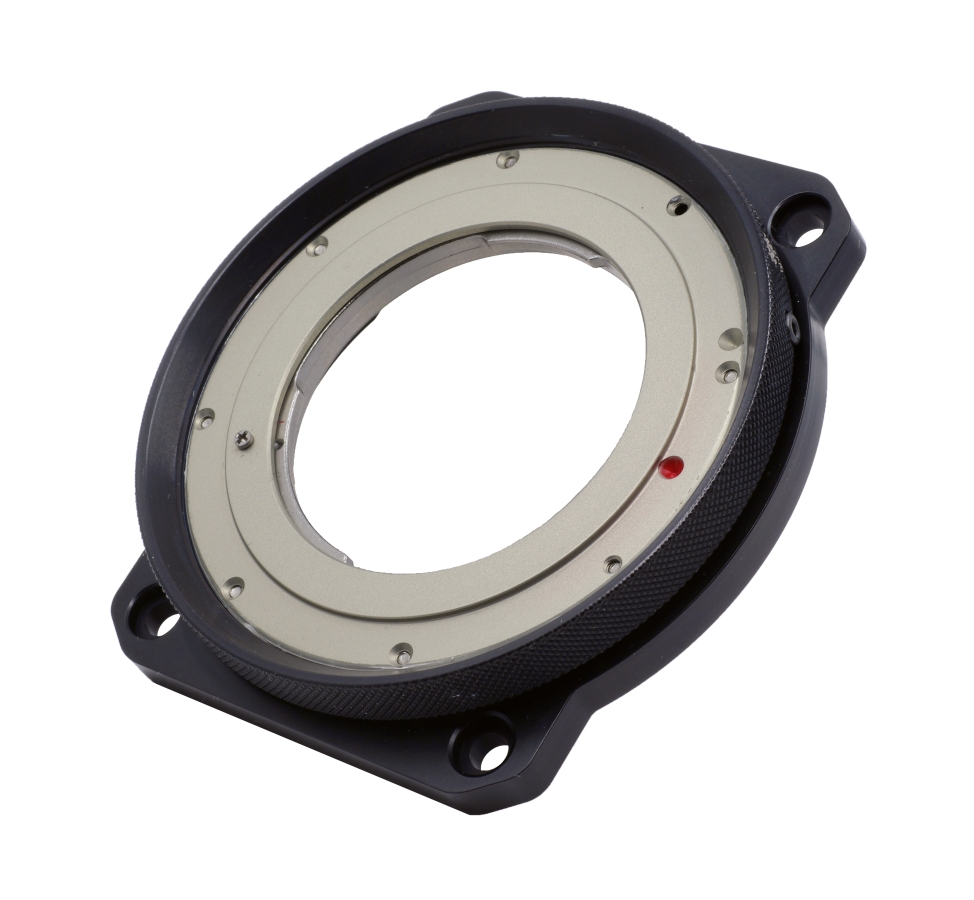 E mount - PYXIS - Image 2